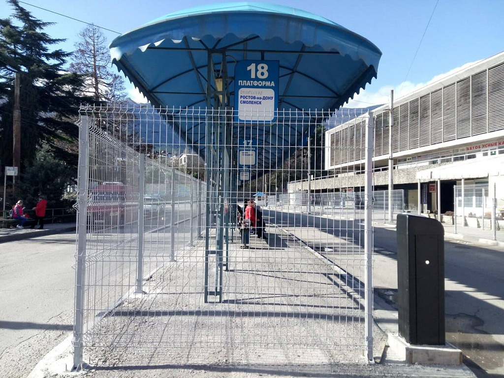 Ограждение для автовокзалов
